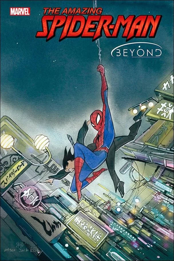 Amazing Spider-Man #85, an Amazing Fantasy #15 homage cover by Peach Momoko
